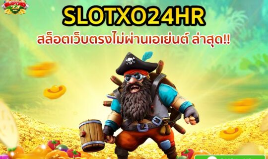slotxo
